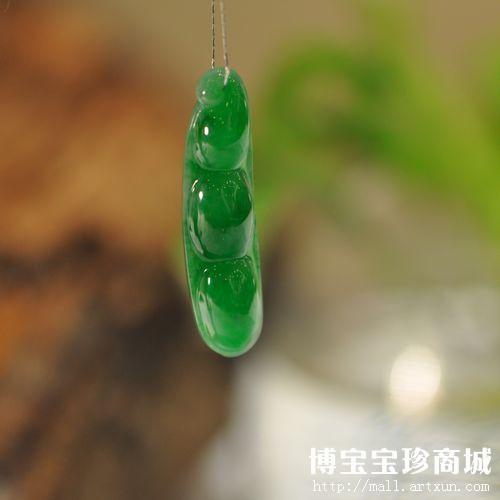 翡翠真真假假迷人眼 选购之时应注意  第2张
