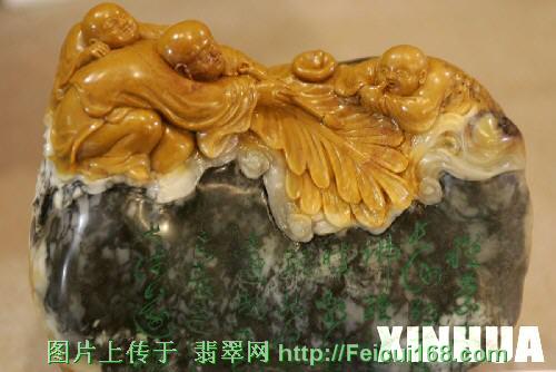 “天工奖”玉雕获奖作品《怀素书蕉》(图)