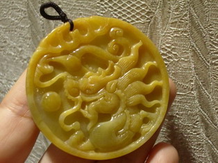 马牙种翡翠挂件【欢欢翠屋】精品翡翠欣赏  第3张