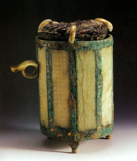 汉玉的巅峰：南越王墓的玉器  第3张