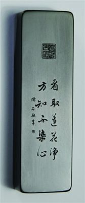 翡翠带裂庞然玉石雕刻：为当代玉雕注入文人气息  第2张