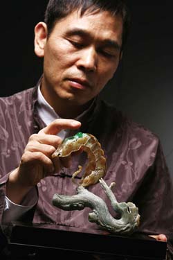 故宫博物院举办“胡焱荣翡翠艺术展”暨捐赠仪式  第3张