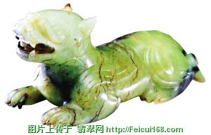 最贵的玉戒指鉴宝：600件藏品争宠翡翠文化节（组图）  第2张