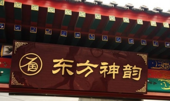 亲身经历翡翠赌石 50元切一刀  第8张