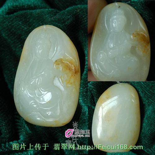 干青翡翠挂件价格表玉器佩饰：精美挂件欣赏［图一］  第5张
