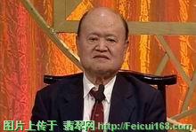 马牙种翡翠手镯价格翡翠屏风800万（图）  第2张