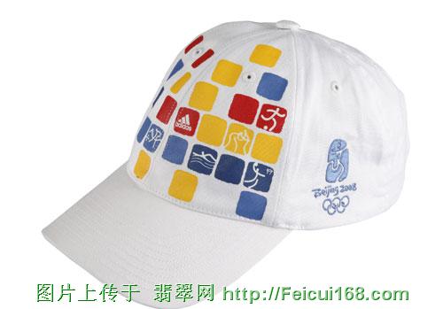 翡翠毛料批发市场奥运特许商品：2008年春节主题商品  第6张