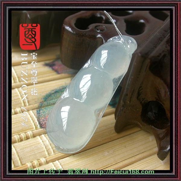 翡翠挂件新产品（组图一）  第6张
