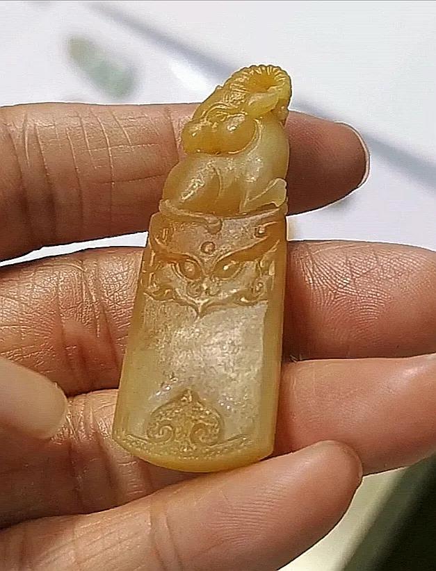 黄翡，皇家之气！  第6张