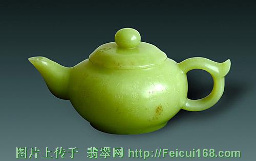 木那白盐沙翡翠原石齐鲁中天盛夏拍卖即将开场（组图）  第3张