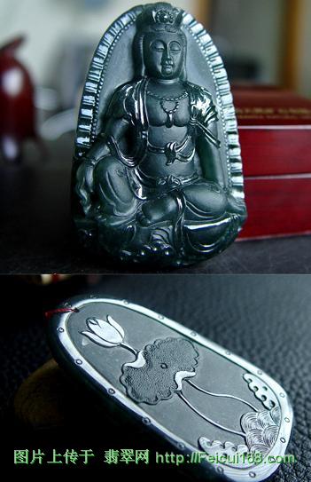 墨玉挂件欣赏［图］  第4张