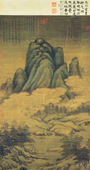 台北故宫文物赴日大展如期开展  第3张