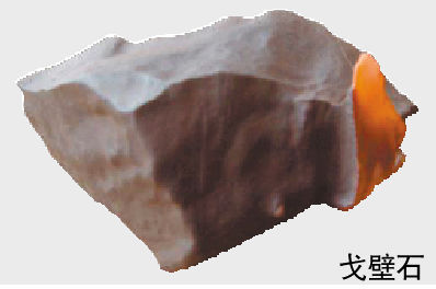 翡翠手镯芯图片大全藏家玩儿原石的经验谈  第2张