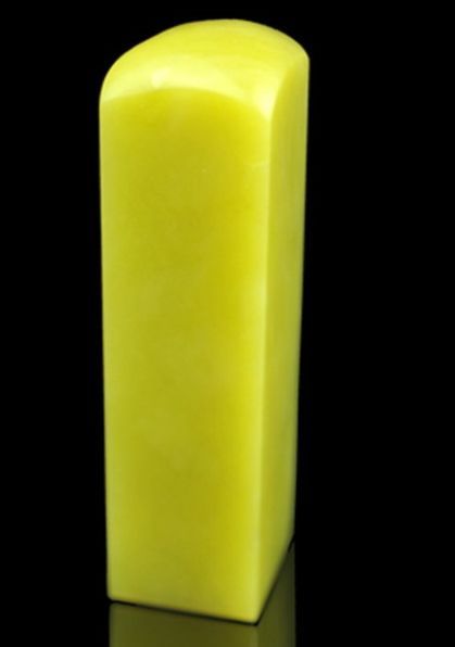 唐飞舟：封门青和灯光冻鉴定标准浅析  第3张