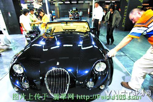 顶级私人物品展首现京城 价格之高令人咋舌[组图]  第4张