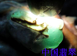 2011年中国翡翠会员翡翠原石交流与鉴赏组图一  第2张