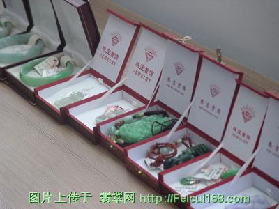 一汽丰田开展"知性皇冠，品鉴人生"的说明会  第3张