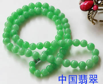 水翡翠千禧翡翠珠宝??精品翡翠首饰欣赏（图文一）  第8张