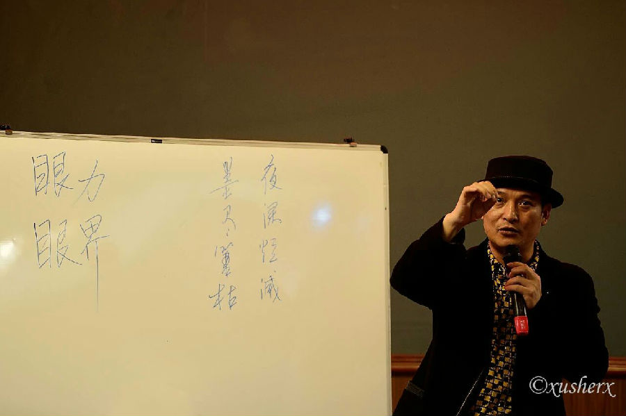 翡翠手镯尺寸怎么理解翡翠中国《聆听大师思想》系列演讲成功举办第一讲  第8张