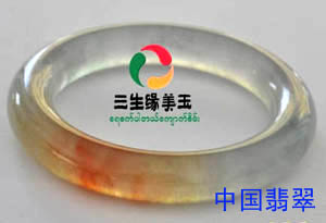 三生缘美玉百年典藏 罕见的老龙石种翡翠手镯  第2张