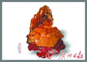 赏石爱石者多长寿  第2张