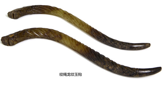 网络直播买翡翠御宝轩玉雕藏品重现战国时期中国玉雕艺术  第3张