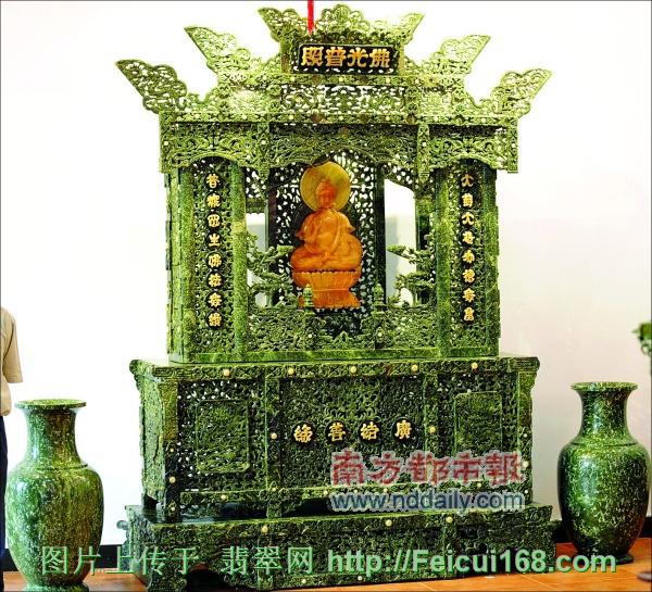 倾心藏玉玉生（组图）  第3张