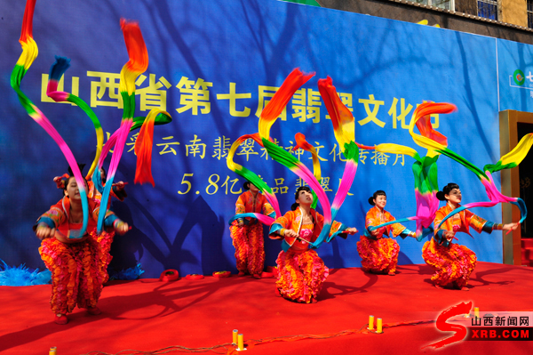 山西省第七届翡翠文化节开幕 稀世翡翠亮相（图）  第2张