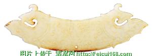 最贵的玉戒指鉴宝：600件藏品争宠翡翠文化节（组图）  第3张