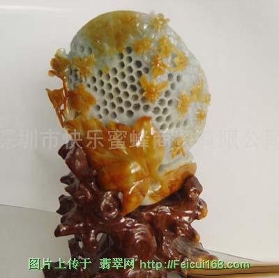 哪个国家翡翠便宜翡翠玉石蜂巢摆件 细腻温润的家居装饰品【组图】  第2张