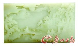 冰种翡翠项链价格收藏文化联展暨珠三角收藏精品邀请展开幕  第2张
