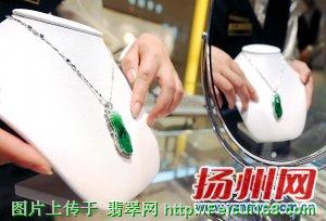 扬州“金鹰”这样飞越巅峰【组图】  第3张