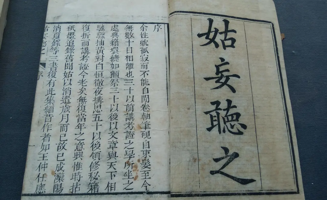 翡翠一词的由来是什么？发展如何？带你了解翡翠的来世今生  第8张