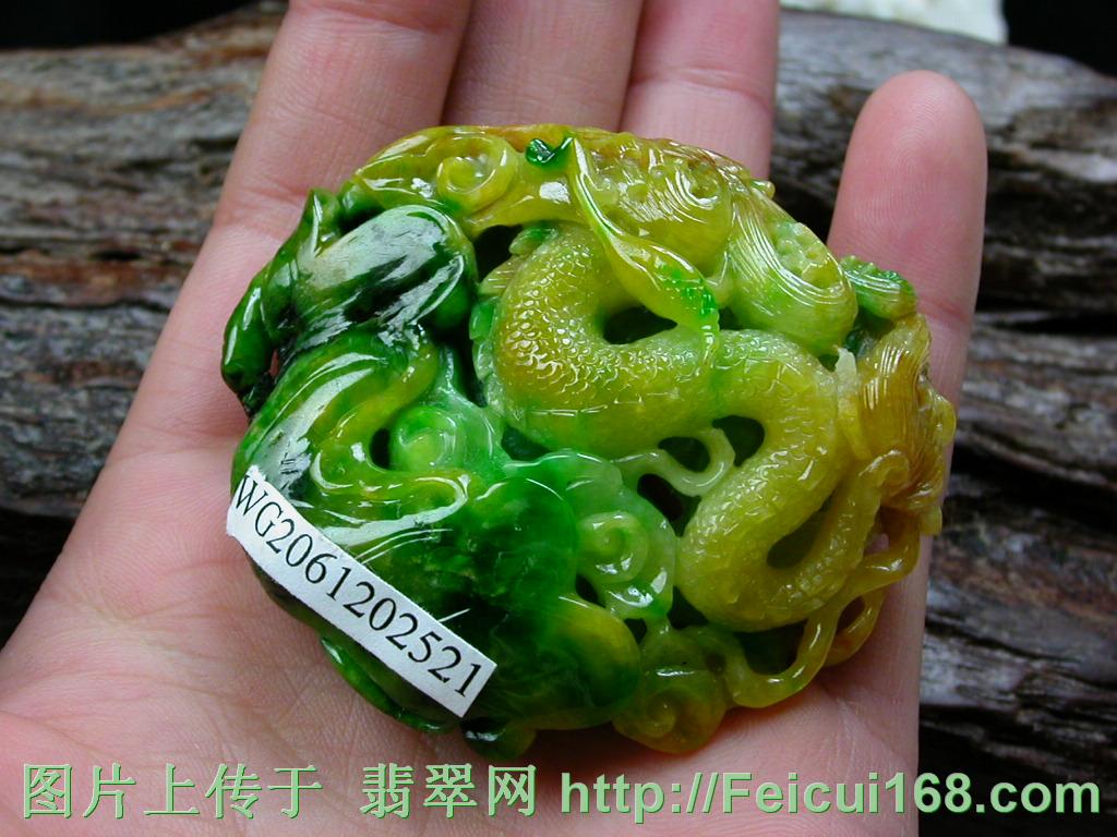 翡翠绝世珍品欣赏(图二十三)  第2张