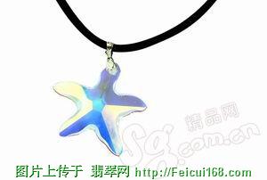 清凉仲夏打造冰爽饰界(组图)  第2张