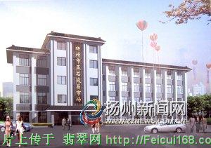 扬州有望成为“中国玉中心”  第2张