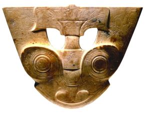 良渚人为什么将眼睛隽刻在玉器之上  第2张