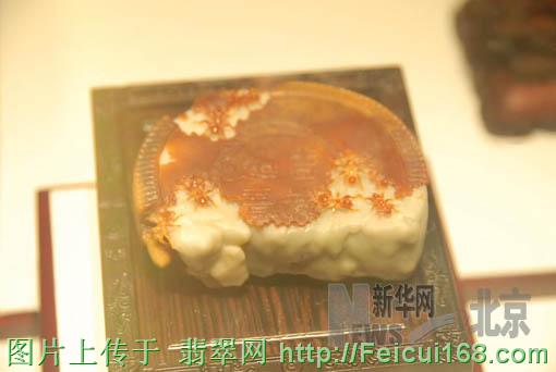 “满城”尽戴翡翠镯 七彩云南让经典再流行(多图)  第5张