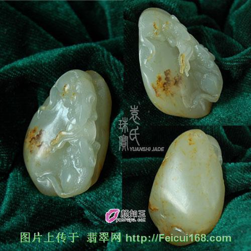 玉器佩饰：精美挂件欣赏［图二］  第4张
