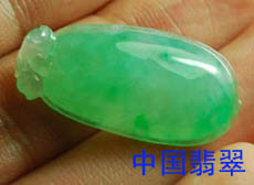 龙年贺岁礼品??翡翠玉器受追捧（图文三）  第6张