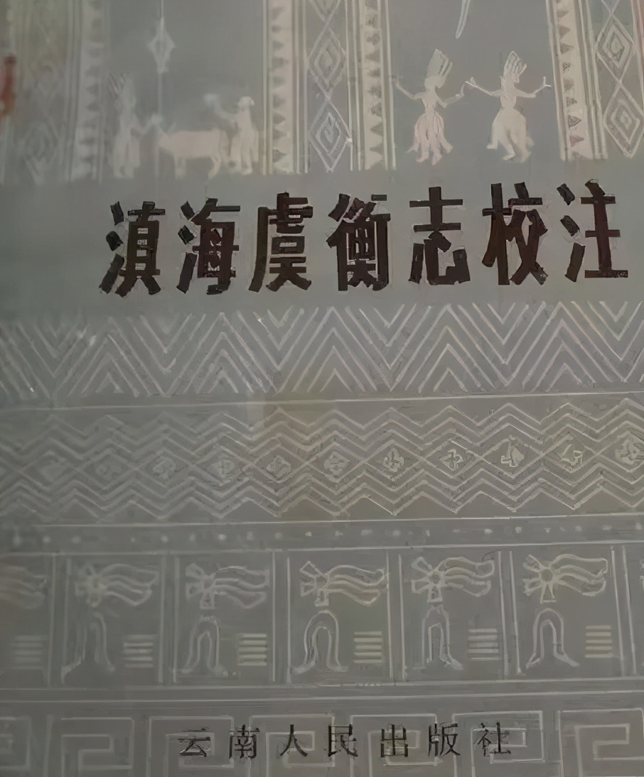 翡翠一词的由来是什么？发展如何？带你了解翡翠的来世今生  第7张