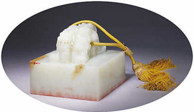 纯冰种翡翠镯子价格国宝玉器荟萃澳门  第3张