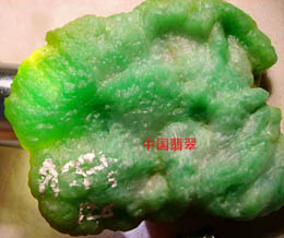 几百块的翡翠手镯中国翡翠会员收藏级翡翠原石鉴赏(一)  第4张