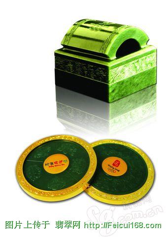 翡翠原石出红雾珍希品?做心情的标签[组图]  第8张