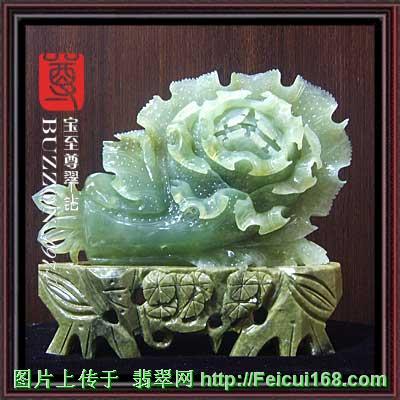 精美玉器摆件展示（多图）  第11张