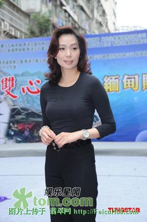 邝美云已捐款七位数 香港玉石商会为四川赈灾(2)  第2张