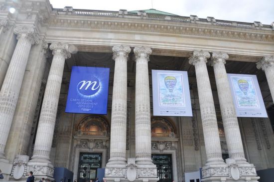 风景翡翠吊坠配饰5亿元天价翡翠亮相巴黎古董双年展(图)  第3张