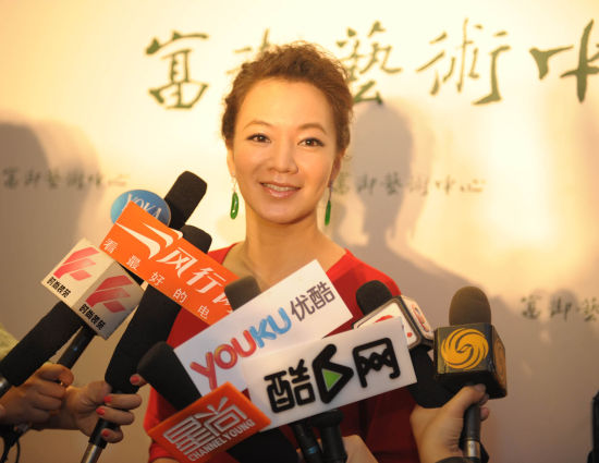 组图：富御艺术中心成立 京城名人雅士风云际会  第2张