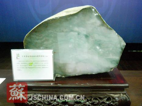 江苏健儿喜获“鼎祥翡翠”（组图）  第2张