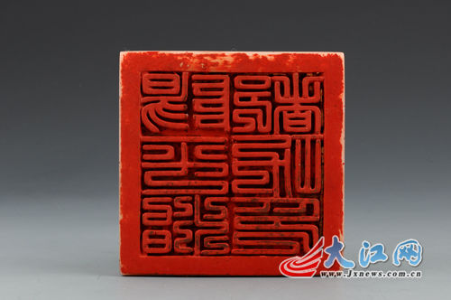 鉴别a货翡翠观音真假江西省博镇馆之宝张天师白玉印亮相  第1张